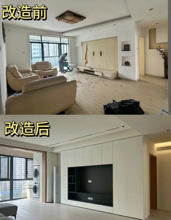 旧房整体翻新改造的过程-二手房改造 老房翻新